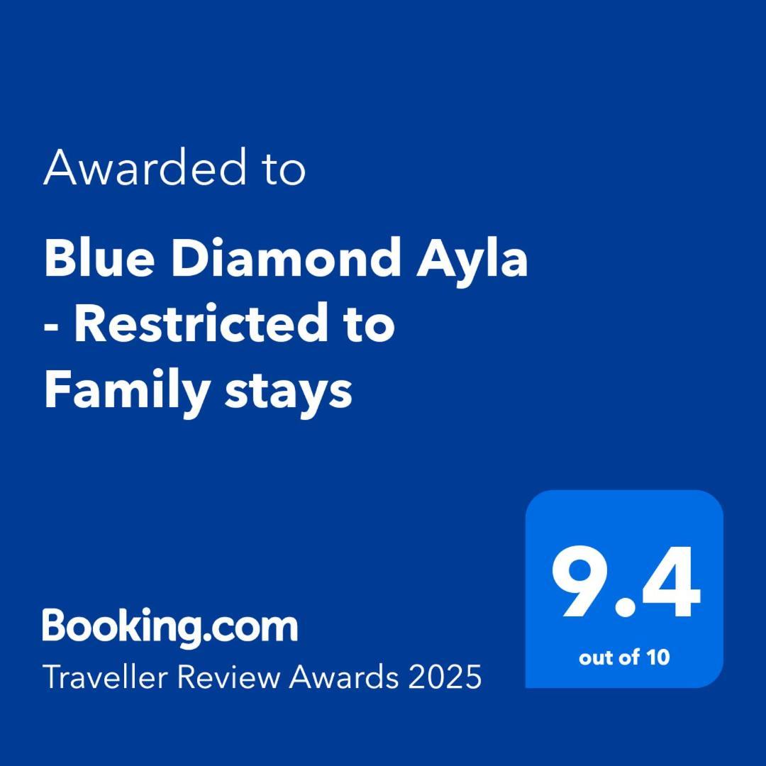 Appartement Blue Diamond Ayla - Restricted To Family Akaba